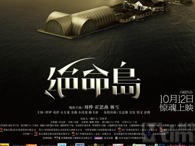 塔斯卡极大学 Diploma in Electronic Engineering
